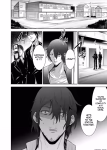 Page 261 of Tsuihou Tamer no NTR Fukushuu Tan "Soushuuhen" - preview thumbnail