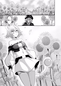 Page 268 of Tsuihou Tamer no NTR Fukushuu Tan "Soushuuhen" - preview thumbnail