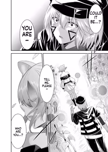 Page 271 of Tsuihou Tamer no NTR Fukushuu Tan "Soushuuhen" - preview thumbnail