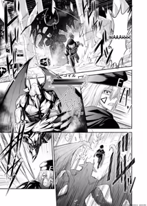 Page 3 of Tsuihou Tamer no NTR Fukushuu Tan "Soushuuhen" - preview thumbnail