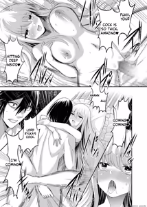 Page 51 of Tsuihou Tamer no NTR Fukushuu Tan "Soushuuhen" - preview thumbnail