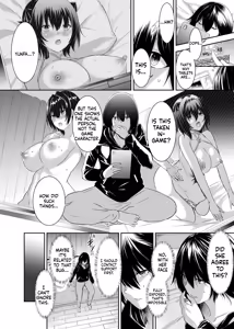 Page 64 of Tsuihou Tamer no NTR Fukushuu Tan "Soushuuhen" - preview thumbnail