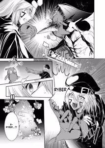 Page 7 of Tsuihou Tamer no NTR Fukushuu Tan "Soushuuhen" - preview thumbnail