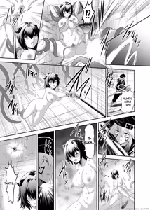 Page 71 of Tsuihou Tamer no NTR Fukushuu Tan "Soushuuhen" - preview thumbnail