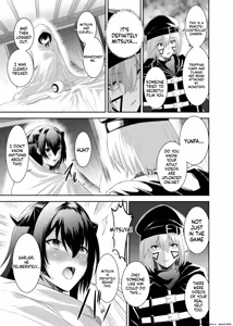 Page 73 of Tsuihou Tamer no NTR Fukushuu Tan "Soushuuhen" - preview thumbnail