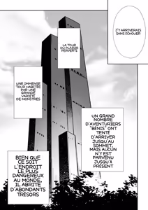 Page 3 of Jaintou no Boukensha ~Goblin ni Haiboku Shita Shoujo Kenshi Hen~ - preview thumbnail