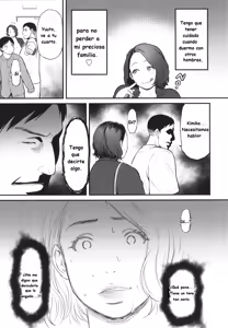 Page 117 of Onna Eromanga-ka ga Inran da Nante Gensou janai？+ Denshi Tokusouban Tokuten - preview thumbnail