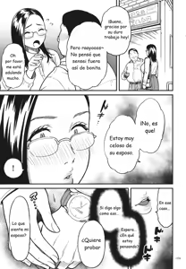 Page 171 of Onna Eromanga-ka ga Inran da Nante Gensou janai？+ Denshi Tokusouban Tokuten - preview thumbnail