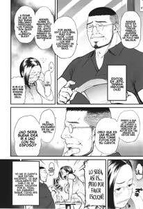 Page 18 of Onna Eromanga-ka ga Inran da Nante Gensou janai？+ Denshi Tokusouban Tokuten - preview thumbnail