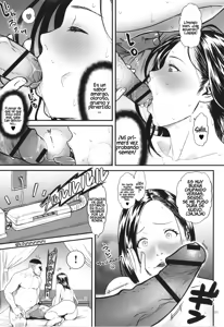 Page 33 of Onna Eromanga-ka ga Inran da Nante Gensou janai？+ Denshi Tokusouban Tokuten - preview thumbnail