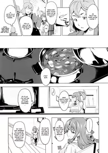 Page 5 of Tsundero Ch.2 - preview thumbnail