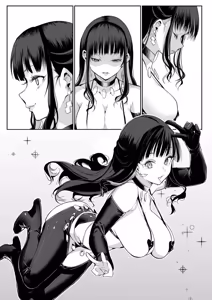 Page 178 of Ohara Misama Futagomori (uncensored) - preview thumbnail