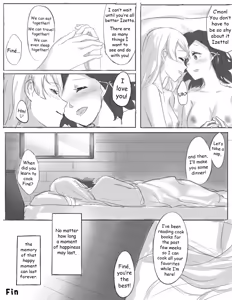 Page 17 of Finé and Izetta's 3-Day Holiday - Kudamonoichizu - MuziYuri - preview thumbnail