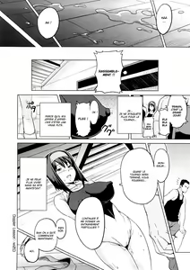Page 24 of Tsundero Ch.3 - preview thumbnail