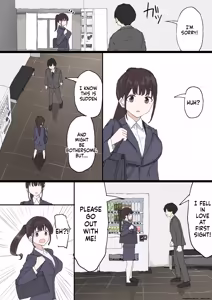 Page 3 of Hitomebore - preview thumbnail