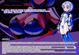 Page 29 of PT Zenmetsu Series 1 - preview thumbnail