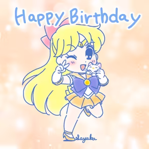 Page 16 of sailor moon art compilation - preview thumbnail