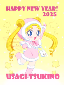 Page 31 of sailor moon art compilation - preview thumbnail