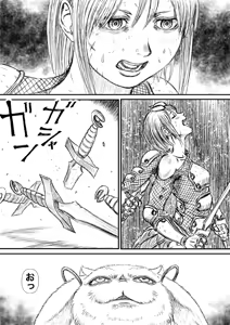 Page 1030 of Artist:怪電車 - preview thumbnail
