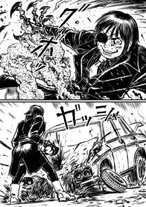 Page 395 of Artist:怪電車 - preview thumbnail