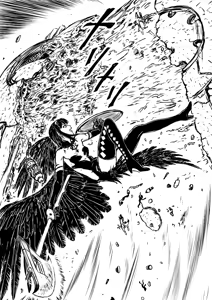 Page 484 of Artist:怪電車 - preview thumbnail