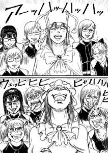 Page 603 of Artist:怪電車 - preview thumbnail