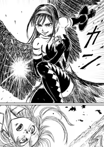 Page 931 of Artist:怪電車 - preview thumbnail