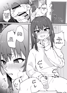Page 17 of Kawaiku Natte Shimatta | Becoming Cute - preview thumbnail