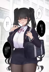 Page 426 of - Rayasi ( 黎蘆 )肉便器学校 - preview thumbnail