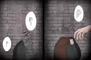 Page 454 of - Rayasi ( 黎蘆 )肉便器学校 - preview thumbnail