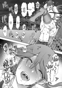 Page 147 of Shachiku OL wa Choukyou o Kotowarenai | La esclava oficinista que nunca dice no - preview thumbnail