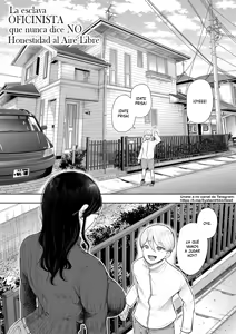 Page 153 of Shachiku OL wa Choukyou o Kotowarenai | La esclava oficinista que nunca dice no - preview thumbnail