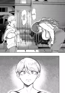 Page 165 of Shachiku OL wa Choukyou o Kotowarenai | La esclava oficinista que nunca dice no - preview thumbnail