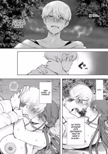 Page 198 of Shachiku OL wa Choukyou o Kotowarenai | La esclava oficinista que nunca dice no - preview thumbnail