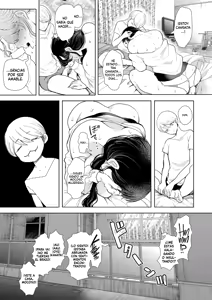 Page 55 of Shachiku OL wa Choukyou o Kotowarenai | La esclava oficinista que nunca dice no - preview thumbnail