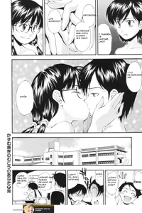 Page 16 of Kasumu Shikai no Mukou no Anata | La chica en mi visión borrosa. - preview thumbnail