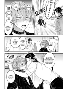 Page 14 of Otoko Kishi datta kedo Oni no Saishou no Aigan Pet ni Narimashita Ch. 1-2  | A Male Knight Turned Into the Prime Minster's Pet Ch. 1-2 - preview thumbnail