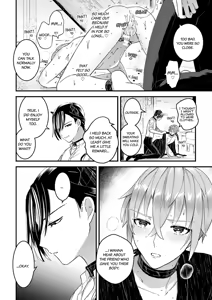 Page 22 of Otoko Kishi datta kedo Oni no Saishou no Aigan Pet ni Narimashita Ch. 1-2  | A Male Knight Turned Into the Prime Minster's Pet Ch. 1-2 - preview thumbnail