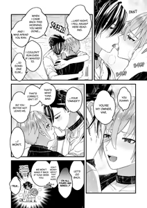 Page 28 of Otoko Kishi datta kedo Oni no Saishou no Aigan Pet ni Narimashita Ch. 1-2  | A Male Knight Turned Into the Prime Minster's Pet Ch. 1-2 - preview thumbnail