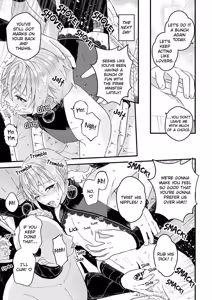 Page 55 of Otoko Kishi datta kedo Oni no Saishou no Aigan Pet ni Narimashita Ch. 1-2  | A Male Knight Turned Into the Prime Minster's Pet Ch. 1-2 - preview thumbnail