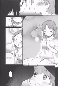 Page 13 of Practice Plus - preview thumbnail
