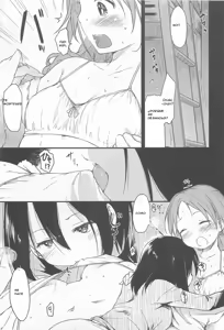 Page 15 of Practice Plus - preview thumbnail