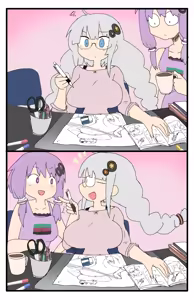 Page 530 of NNFF 2025-05 - 2026-01 - preview thumbnail