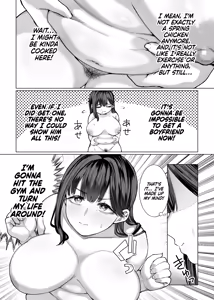 Page 7 of Onna ni Umarete Yokatta | I'm Glad I Was Born a Woman - preview thumbnail