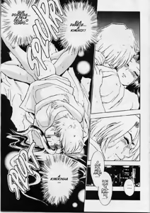 Page 21 of Henshin! Tonari no Kimiko-san Ch. 8 - preview thumbnail