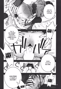 Page 11 of KAKUTOU-GAME BON - preview thumbnail