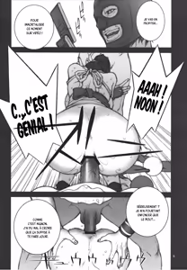 Page 7 of KAKUTOU-GAME BON - preview thumbnail