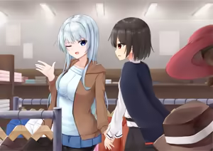 Page 182 of ずいせん - preview thumbnail