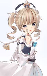 Page 190 of ずいせん - preview thumbnail