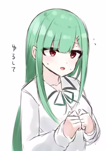Page 20 of ずいせん - preview thumbnail